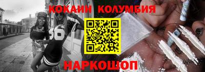 сатива Малоярославец