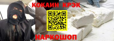 сатива Малоярославец