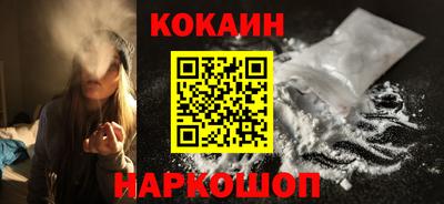 таблы Малгобек