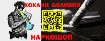 сатива Малоярославец