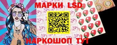 сатива Малоярославец
