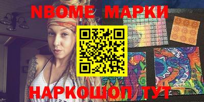 таблы Малгобек