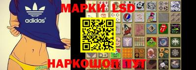 таблы Малгобек