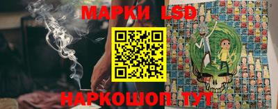 таблы Малгобек