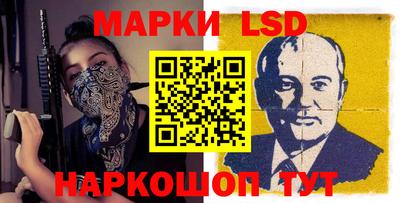 сатива Малоярославец