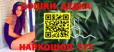 сатива Малоярославец