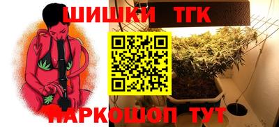 сатива Малоярославец