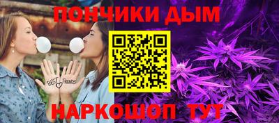 таблы Малгобек