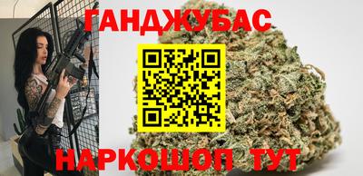 сатива Малоярославец