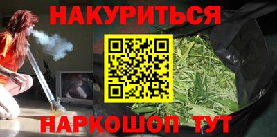 таблы Малгобек
