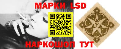 таблы Малгобек
