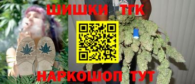 таблы Малгобек
