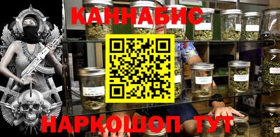 меф Мариинск