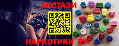 сатива Малоярославец