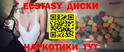 сатива Малоярославец