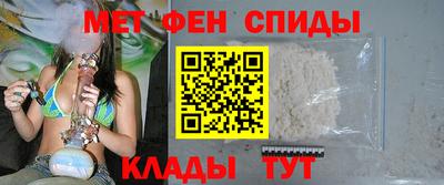 таблы Малгобек