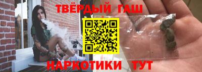 таблы Малгобек