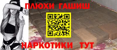 меф Мариинск