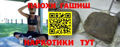меф Мариинск