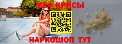 таблы Малгобек