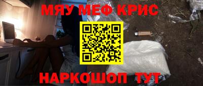 сатива Малоярославец