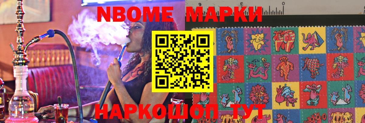 LSD-25 экстази ecstasy  Вход с VPN  Лсд 25 экстази ecstasy  Первоуральск 